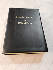 1977 Finnish Hymnal Prayer Book Siionin Laulut Ja Virsikirja Faux Leather…