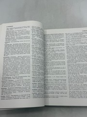 Black’s Law Dictionary Henry Campbell Black 1997 Sixth Centennial Edition Law