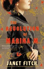 The Revolution of Marina M. (A Novel) – Hardcover By Fitch, Janet – VERY GOOD