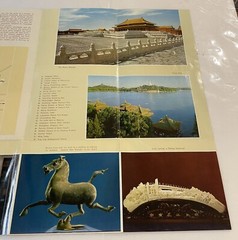 中國 北京 1970’s English travel brochure with map on China Beijing Peking