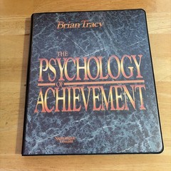 Brian Tracy The Psychology of Achievement Self Help Audiobook System on Cassete