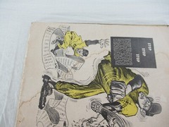 Sporty Magazine #1 Volume 1 Satire Associates Inc. 1958