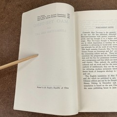 Mao Tse-Tung on Literature and Art 1967 Foreign Languages Press Peking FLP China