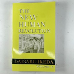 The New Human Revolution Volume 15 Kenichiro Ikeda