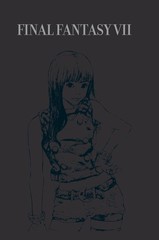 Kazushige Nojima Final Fantasy VII Romanschuber