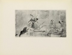 Arthur Waley / An introduction to the study of Chinese painting 1923 Asia