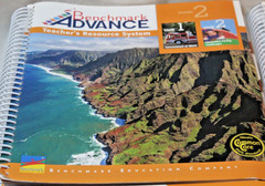 Benchmark Advance Grade 2 Teacher’s Resource Systems 1-10 Set