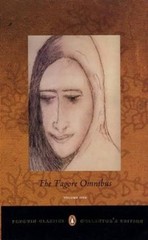 The Tagore Omnibus Paperback Rabindranath Tagore