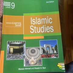 Weekend Learning Series Islamic Studies Level 9