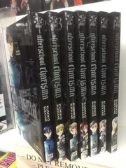 AFTERSCHOOL CHARISMA GN Vol. 1,2,3,4,5,6,7 (Manga) Kumiko Suekane