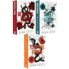 The Viper Series Beautiful Venom,Sweet Venom,Tempting Venom by Rina Kent