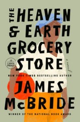 The Heaven Earth Grocery Store: A Novel (Random House Large Print) – GOOD