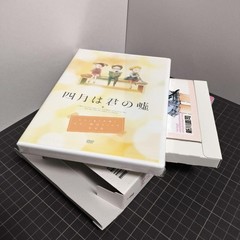 Your Lie in April Vol. 11 (with DVD) by Naoshi Arakawa, DVD case include #QYC8J8
