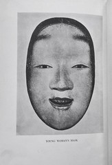The Nō [Noh] Plays of Japan / Arthur Waley / Knopf 1922 HC FE Illus