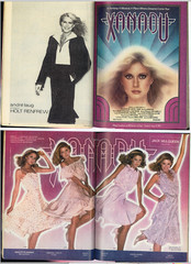 VOGUE-AUGUST 1980- GIA’s ONLY AMER VOGUE COVER-LAUREN HUTTON-OLIVIA NEWTON JOHN