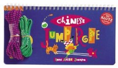 Chinese Jump Rope (Klutz) – Spiral-bound By Johnson, Anne – GOOD