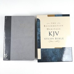 Reformation Heritage KJV Study Bible New Sealed Leather Like Two-Tone Beeke