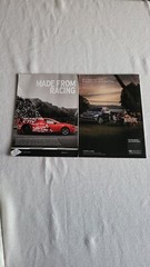 Motor Trend Magazine 2015 Full Year Lot Set Of 12 Good Condition