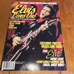 Elvis Lives on! July 1992 Magazine Elvis Presley