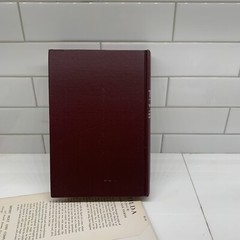 Tilda by Mark Van Doren (Henry Holt, 1943, Hardcover)