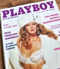 Playboy 2/1993 (Polish) – Morgan Fox, Barbara Moore, Stephanie Adams, Cantrell