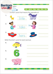 School Zone Beginning Reading Workbook: 64 Pages, 1St Grade, 2Nd Grade, Beginnin