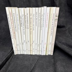 Lot Of 18 Volumes Of Christian Messages By Watchmen Nee (1974-1989) Paperbacks