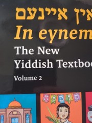 In Eynem The New Yiddish Textbook Two NEW Books VOL 1 & 2 Asya Vaisman Schulman