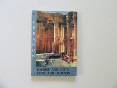 Vintage Tourist and Hotel Guide for Lebanon – The Catholic Press, Beirut, 1961