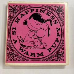 Happiness is a Warm Puppy Vintage Book Charles Schulz 1962 1st Edition HC DJ GC