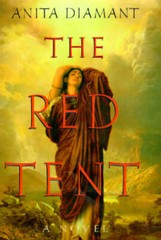 The Red Tent: A Novel – Hardcover By Diamant, Anita – GOOD