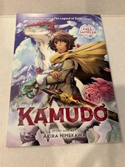 2025 Viz Media Kamuda Manga Sampler