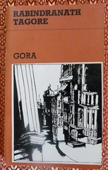 Gora Rabindranath Tagore Macmillian India PB 1983 Reprint Bengali Novel