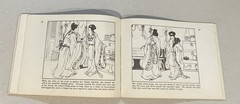 1956 China Peking English comics book As Evergreen As The Fir 孔雀東南飛 连环画 小人書