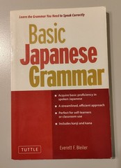 Basic Japanese Grammar by Everett F. Bleiler (Tuttle) – Learn Kanji/Kana – VG
