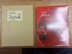 This is Japan #7 VG SC 1960 w/Cardboard sleeve Large 398 pg photos,culture,art,