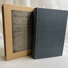The History Of Printing In America 1970 Imprint Society Isaiah Thomas Leaf Ameri