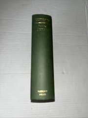 ULYSSES by james joyce I Hardcover 1992