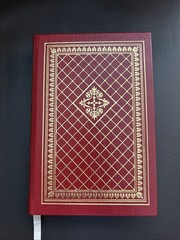 Poems Of William Shakespeare Collectors Edition,1995 Hardcover Easton Press READ