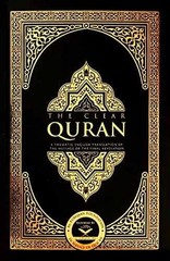 The Clear Quran – Paperback, by Dr. Mustafa Khattab – Very Good