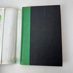 Singapore : A Virgil Tibbs Novel by John Ball (Hardcover) 1986 Dust Jacket