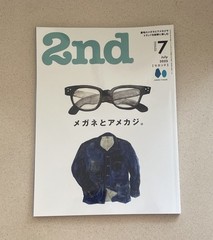 2nd Issue V 213 Japan Magazine JULY 2025 AMERICAN EYEGLASSES CASUAL FASHION
