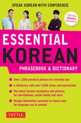 Essential Korean Phrasebook & Dictionary: Speak Korean with Confidence! – GOOD