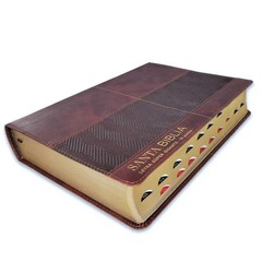 Biblia Letra Súper Gigante 19 puntos RV1960, imit piel café geométrico Con Índic