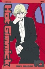 Hot Gimmick, Vol. 10 (v. 10) – Paperback By Aihara, Miki – GOOD