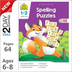 Spelling Puzzles Workbook for Kids Ages 6 to 8, 1st 2nd Grade Vowels Sounds NEW