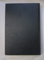 The Catcher in the Rye by J. D. Salinger, 1951 1952 Printing Vintage Hardcover
