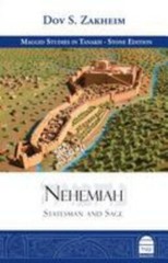 Nehemiah: Statesman and Sage, Zakheim, Dov S, Very Good Book