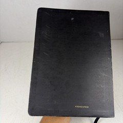 The Museum Of The Bible Grand Opening Commemorative Bible Black Leather Cover