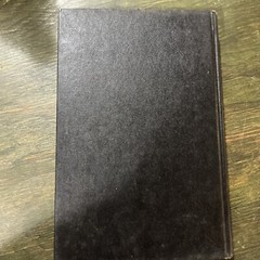 A Many-Splendored Thing by Han Suyin 1952 1st Edition